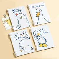 Come On Duck,Loose-Leaf A4/A5 Notebook,60 Sheets/Book,Watertight PP Cover,Horizontal Line Page,Office Study Stationery QP-87 2