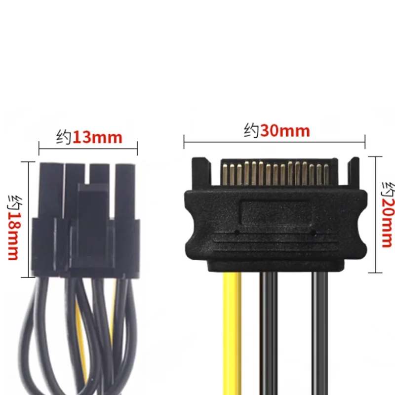 Câble D’alimentation PCI-E 15 Broches Vers 8 Broches (6+2) - 20 Cm - 18 AWG - Pour Alimenter Votre Carte Graphique Facilement