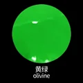 Olivine
