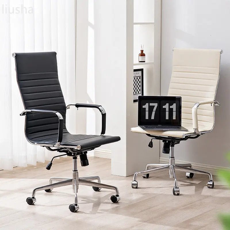 Home computer chair modern simple office swivel chair conference back chair office lift chair negotiation conference chair