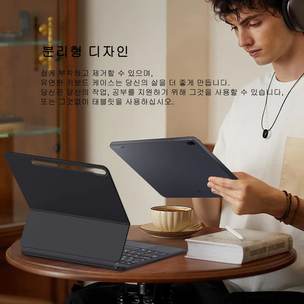 ���׳�ƽ ���� Ű���� Ŀ�� ���̽�, �Ｚ�� ������ ������ �� S7 S8 S9 �÷���, 12.4 ��ġ