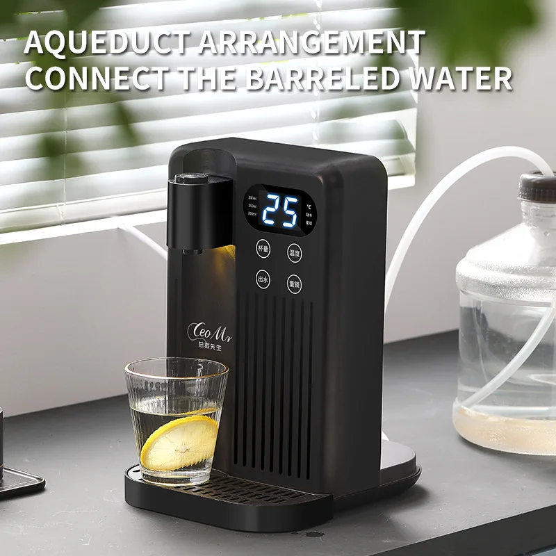 Instant Hot Water Dispenser Electric Kettle Cup Boiler Bottle
