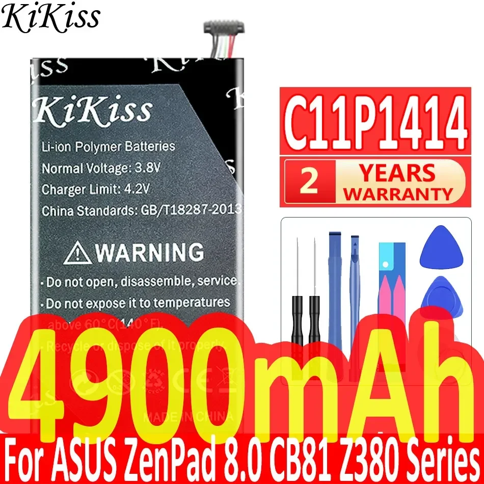 4900mAh Battery for ASUS ZenPad 8.0 CB81 Z380 Series, C11P1414 Tablet Battery