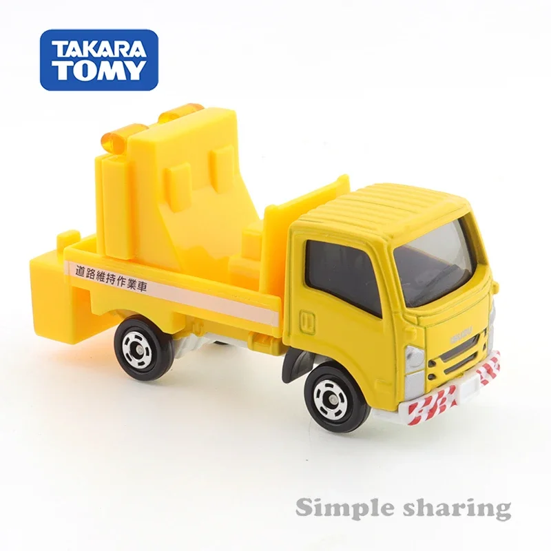 Takara Tomy - ミニカー Takara Tomica No.22 Volvo XC60 (Blister Package) Minicar Toy