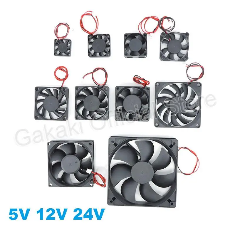 4010 냉각 선풍기 브러시리스 모터 케이스, 저소음 12025 8010, 30mm dc, 5V, 12V, 24V, 40mm, 50mm, 60mm, 70mm, 80mm, 90mm, 120mm, 3D 인쇄용, 2 핀 
