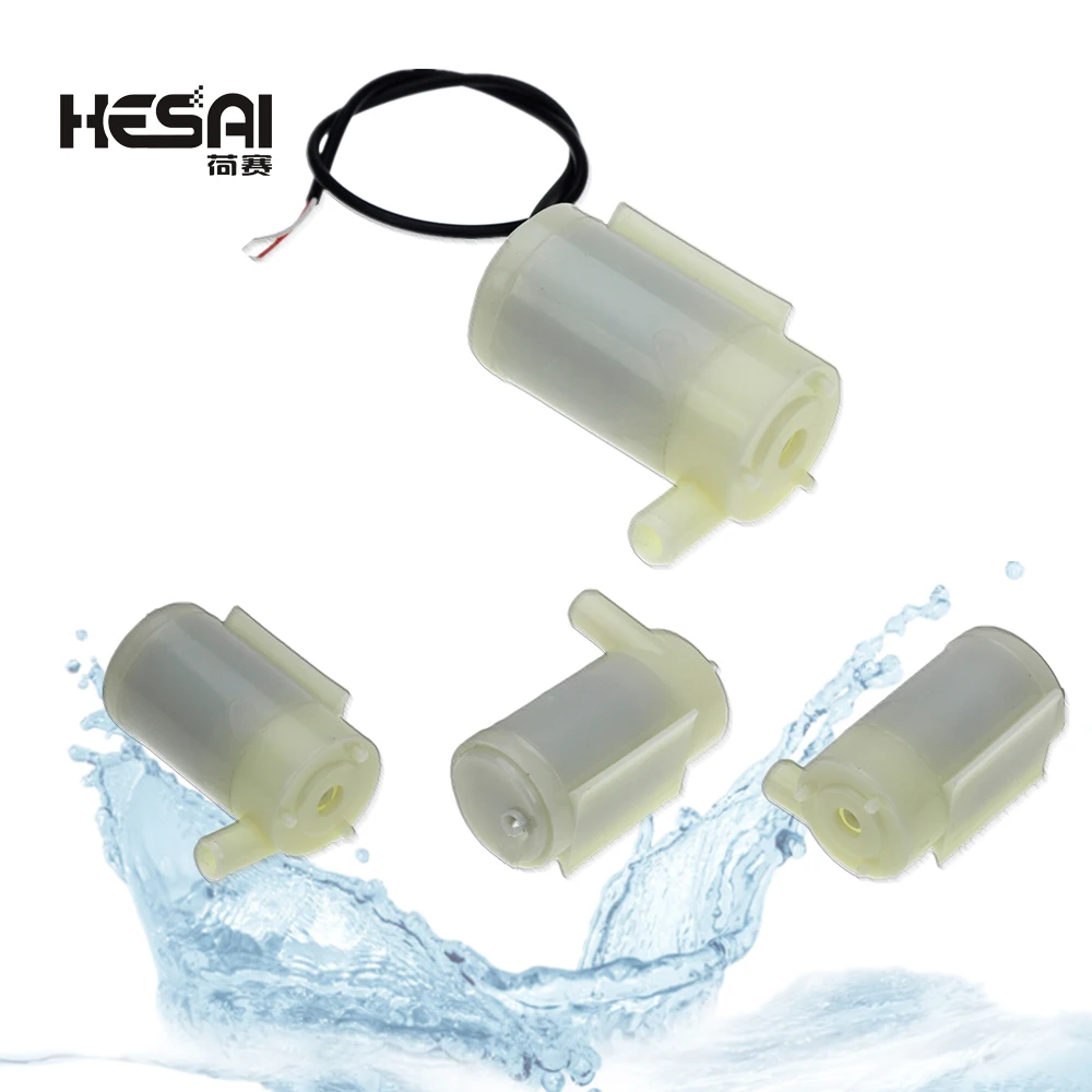 Малошумный бесщеточный двигатель DC 2