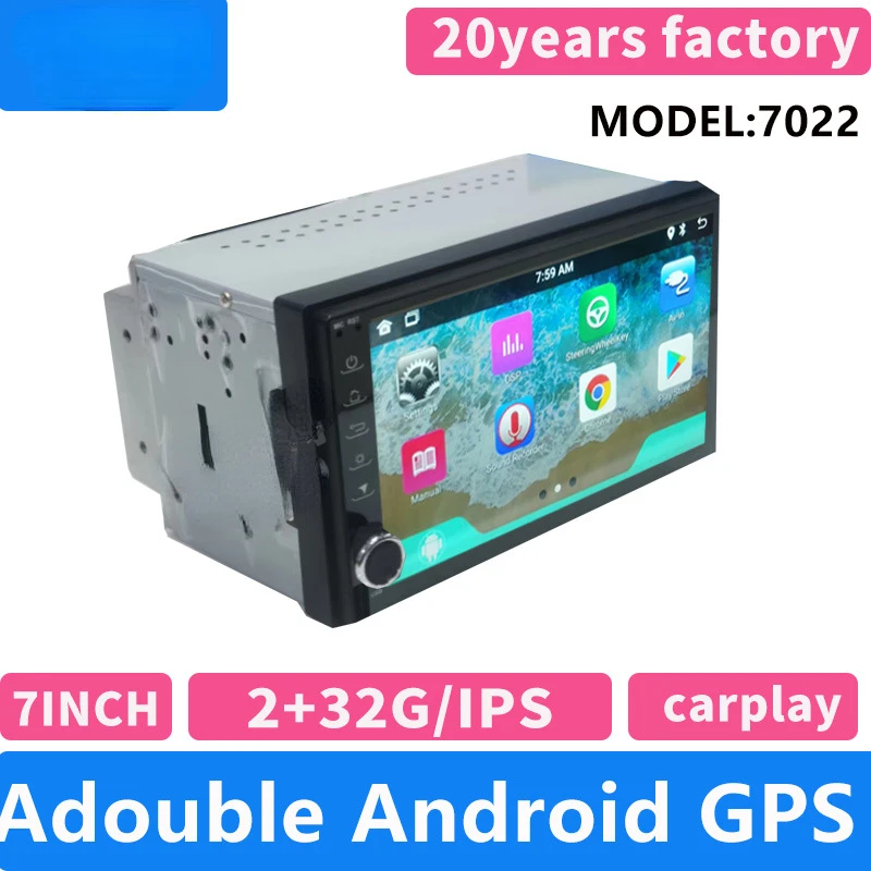 

Car Android large screen car console 7-inch car navigation all-in-one universal dual spindle without DVD