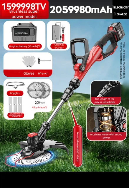 Adjustable Rechargable Brushless Electric Lawn Mower 36000RPM Cordless Grass Trimmer Cutter Garden Power Tool For Makita 1