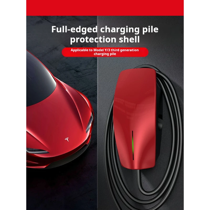 

Suitable For Tesla Charging Station Protective Cover Model/3, Charging Station Protective Case Rainproof Modification Accessorie