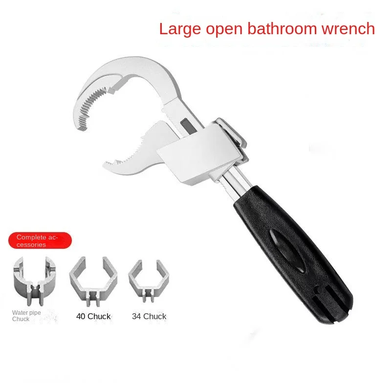 

Multi-functional bathroom wrench arc with teeth to install sink tools