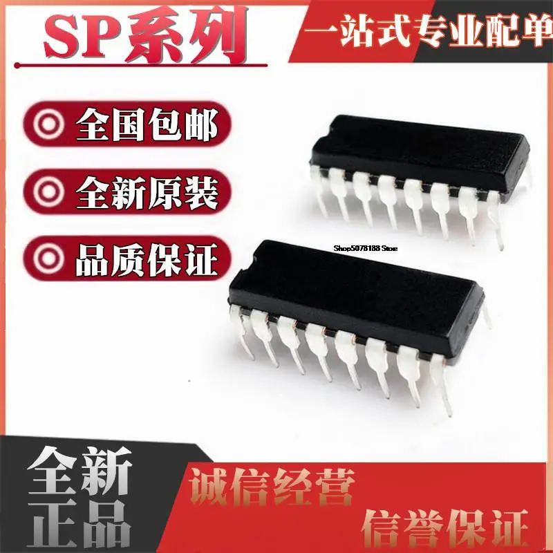 

10 шт. SP232EEP 2003P 202ECP 232ACP AEP DIP16