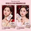 Flower Know Strawberry Cupid Makeup Gif Box Eyeshadow Liquid Cheeks Red Lips Clay Powder 10-piece set 3