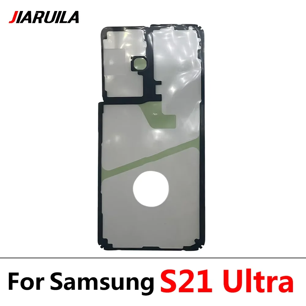 Waterproof Adhesive Back Cover