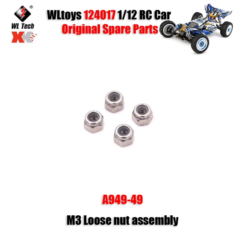 

WLtoys 124017 1/12 Оригинальные Запасные детали для радиоуправляемой машинки, свободная гайка в сборе
