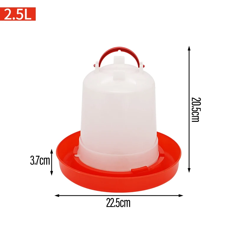 2.5L