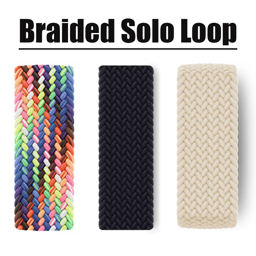 Braided Solo Loop Watch Band Bracelet Strap