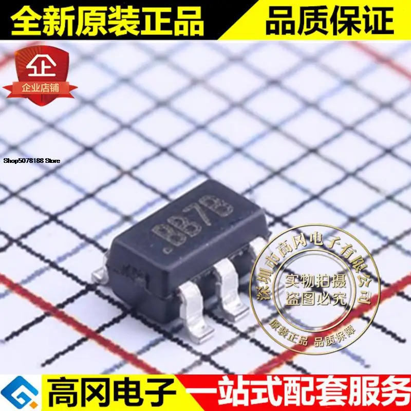 

5pieces ISL28194FHZ-T7 SOT23-6 BB7B Intersil Original New Quick Shipping
