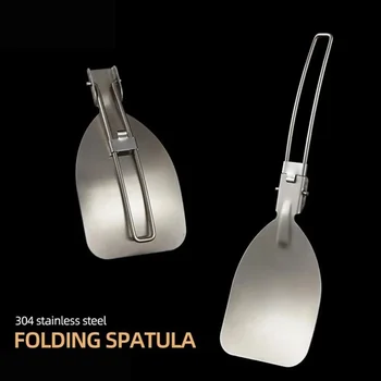 Folding Spatula Food Fold Spoon Frying Shovel Stainless Steel Outdoor Camping Gear Kitchen Cooking Accessories Picnic Equipment 1