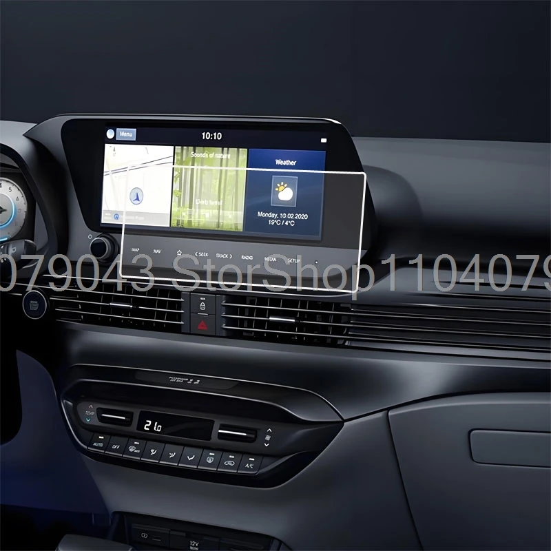 ASZSK Pellicola Protettiva per Hyunda i Tucson NX4 2021-2023 2024, 10,25 Navigation Vetro Temperato Pellicola Protettiva 10,25 Pollici Infotainment System GPS Touch Screen Accessori