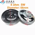 5W 4ohm 66MM