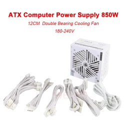 JULONGFENGBAO ATX-850W Full Modular White Power Supply 110V-240V ATX Computer Case Full Voltage PC Gamer PSU Brand New