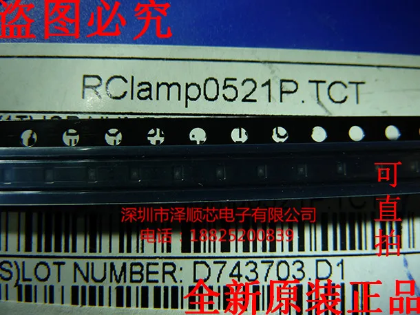 

30 шт. Оригинальный Новый RCLAMP0521P.TCT(SLP1006P2)