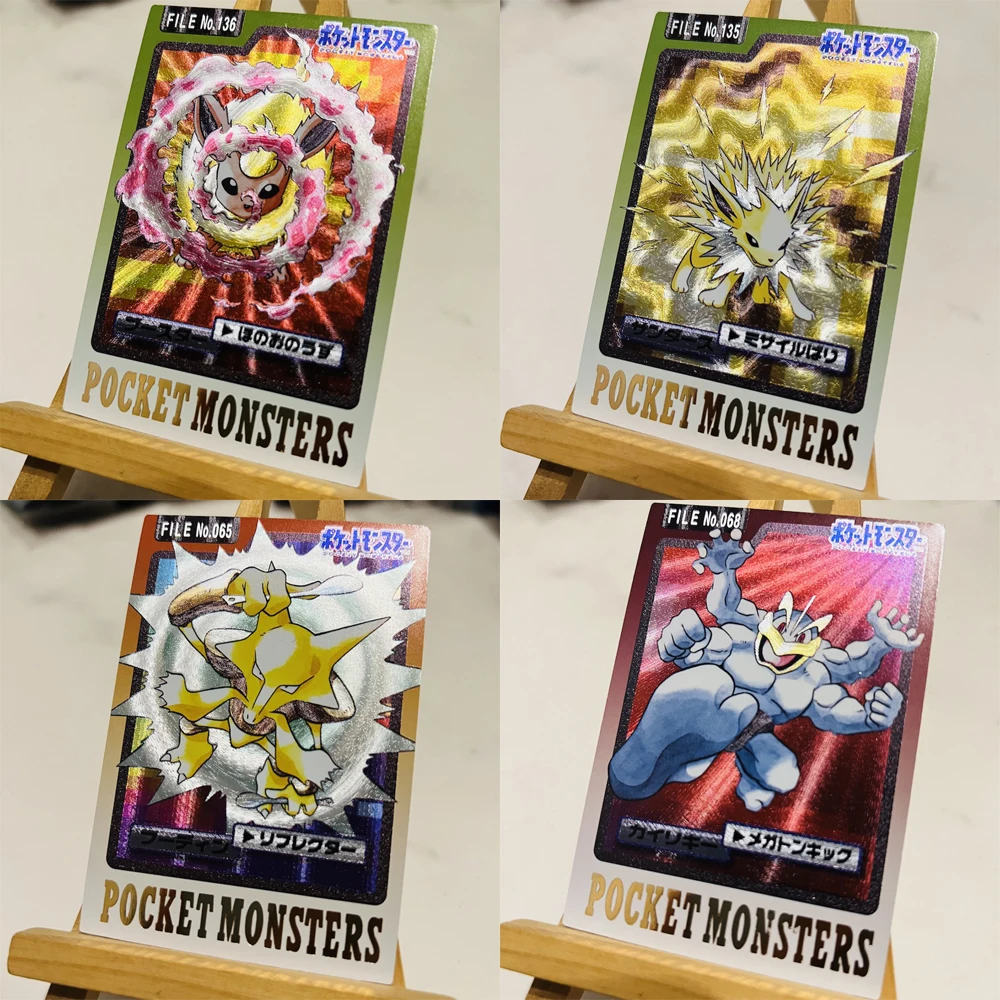 

18 шт./набор, грубые карты-вспышки