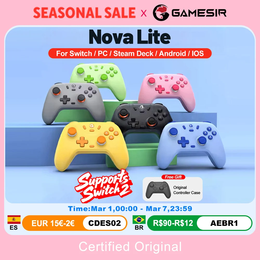 GameSir وحدة تحكم ألعاب PC/Switch +وحدة تحكم هدية