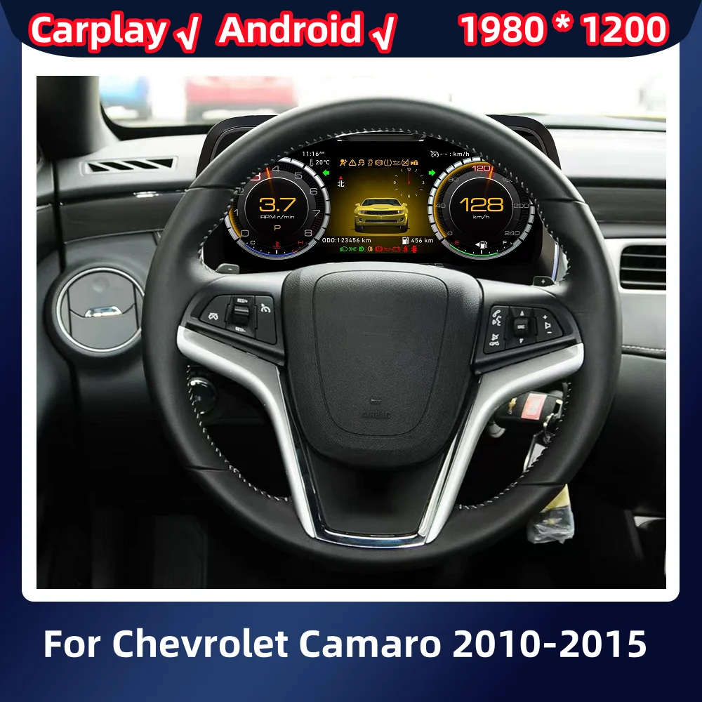 

Carplay For Chevrolet Camaro 2010-2015 Car Ditigal Cluster LCD Dashboard Instrument Panel Multifunctional Multimedia Player