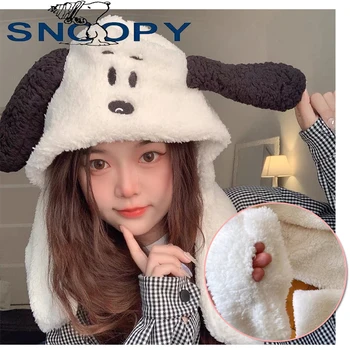귀여운 스누피 강아지 봉제 머리 랩 모자, 애니메이션 여성 가을 및 겨울 따뜻한 새끼 고양이, 두꺼운 풀오버 모자, 생일 선물