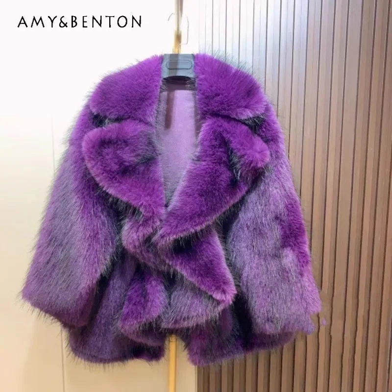 

Fashion Faux Fur Long Sleeve Women's European Mink Fashionable Warm Jaquetas Heavy Industry Design Casual Trend Coat Chaquetas