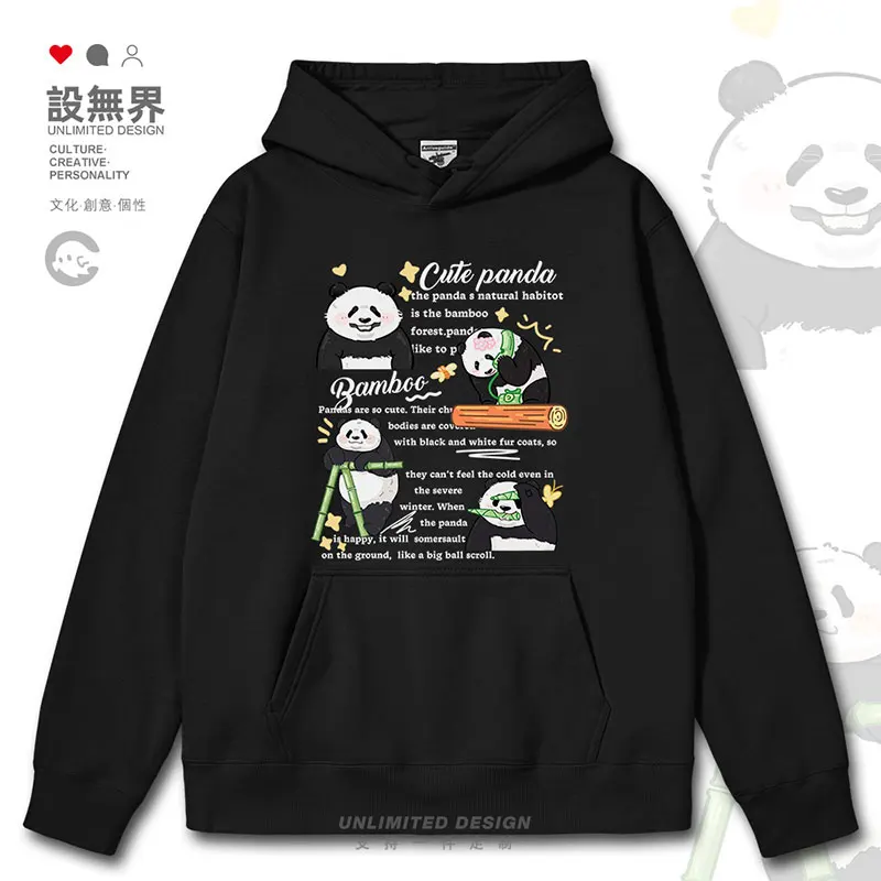 

Original Chinese Idiot Cute Giant Panda Loves to Eat Bamboo and Flowers Photo mens hoodies Sportswear autumn winter clothes