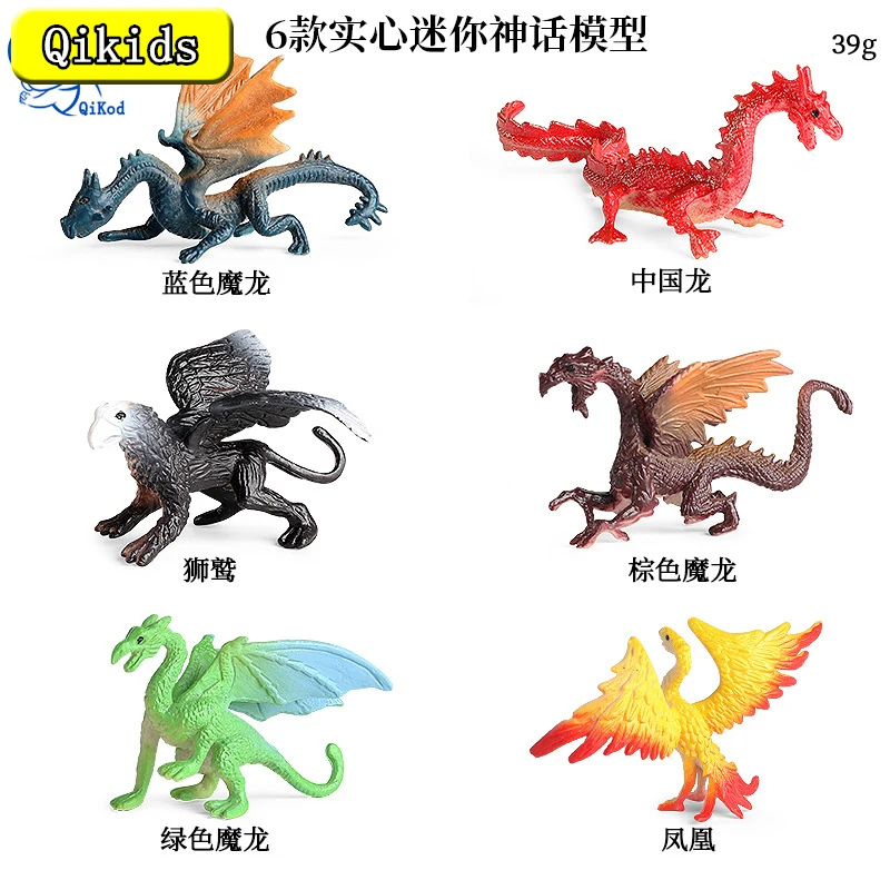 Simulazione Per Bambini Modello Di Dinosauro Solido Giocattolo Mitologia Leggenda Drago Warcraft Mini Magic Dragon Phoenix Set Ornamenti Animale