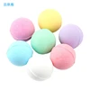 5Pcs/Set 20g Bubble Small Bath Bombs Body Stress Relief Exfoliating Moisturizing Fragrances Aromatherapy SPA Salt Ball 1