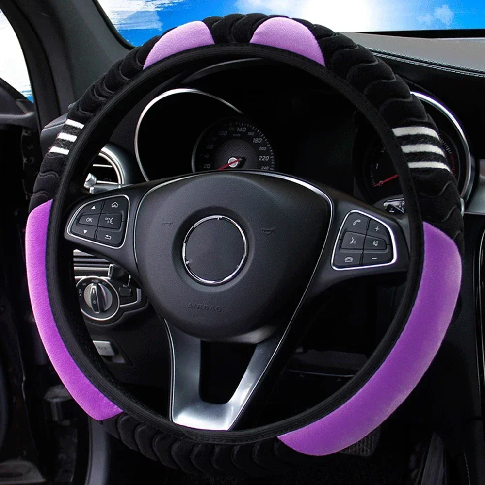 Plush Steering Wheel Cover Soft Little Monster Design