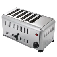 ZK Toaster Toaster Commercial Toast Breakfast Sandwich Heater 1