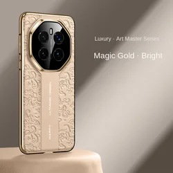 Luxury Auspicious Cloud Embossed Leather Phone Case for Honor X60 (Gold)