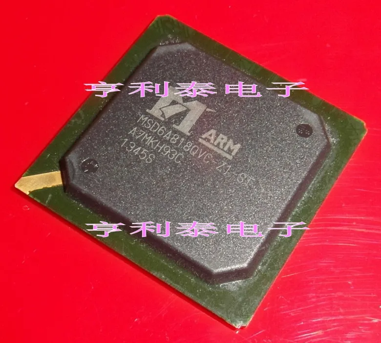 

Original MSD6A818QVC-Z1-ST Fast Shipping