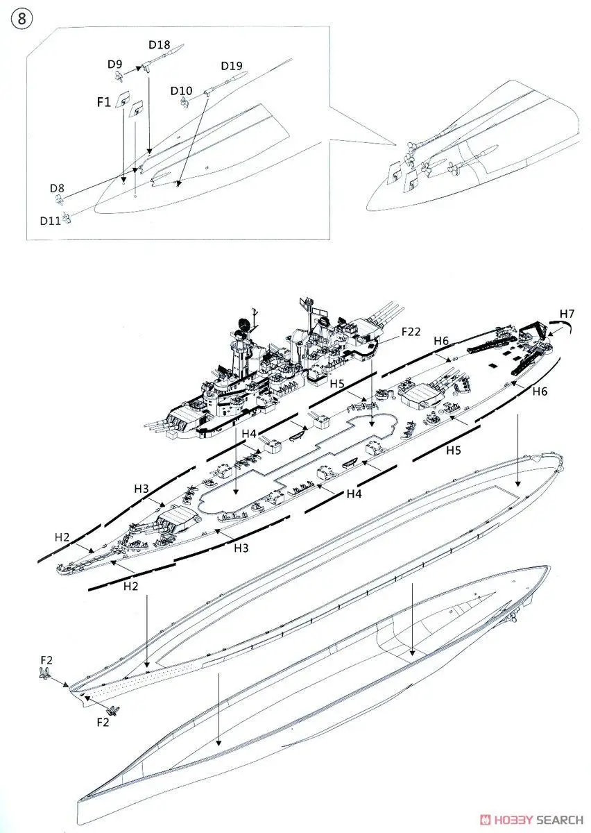 U.S.Navy Batteleship Louisiana (BB-71) (Plastic model) Assembly guide7