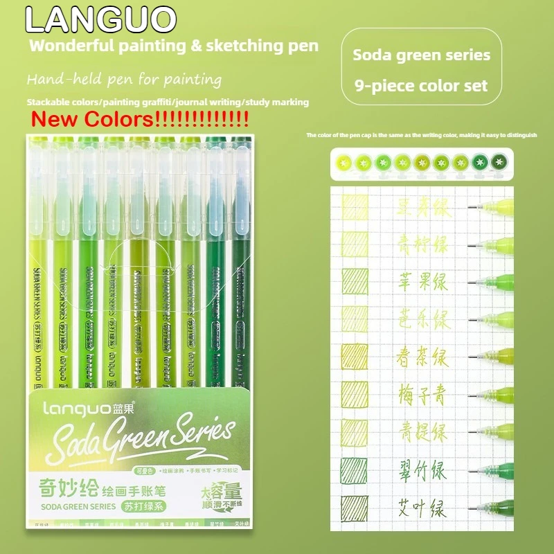 Morandi Gel Pen Set 45/9 Colors for Student Diary Scrapbook Painting DIY