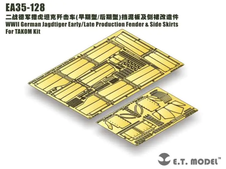 

Модель ET в масштабе 1/35, флейта немецкого стандарта Второй мировой войны Jagdtiger раннего/последнего производства, боковые юбки и крылья, детали для набора TAKOM