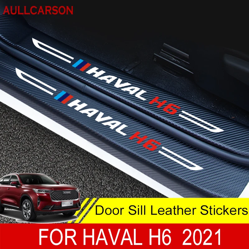 Для Haval H6 2021 2022 Автомобильная дверь, фотопанель, обшивка, отделка, задний бампер из углеродного волокна, наклейка на багажник, автомобильные аксессуары автомобильная наклейка из углеродного волокна сделай сам наклейка на порог автомобильной двери лента против царапин водонепроницаема