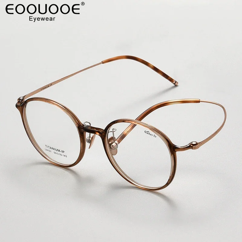 

50mm TR90 Titanium Women Glasses Frame 6.9g LIGHTWEIGHT Optics Myopia Eyeglasses Clear Lenses Prescription Women's Demi Eyewear