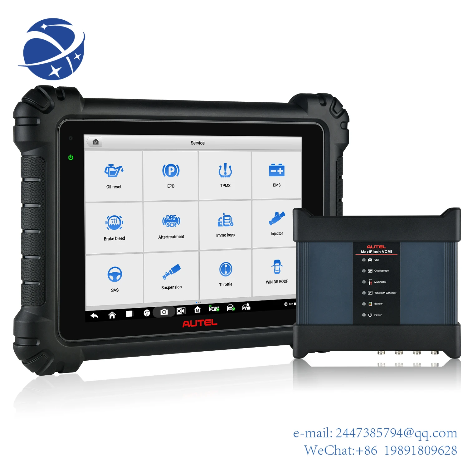 Инструмент программирования ЭБУ