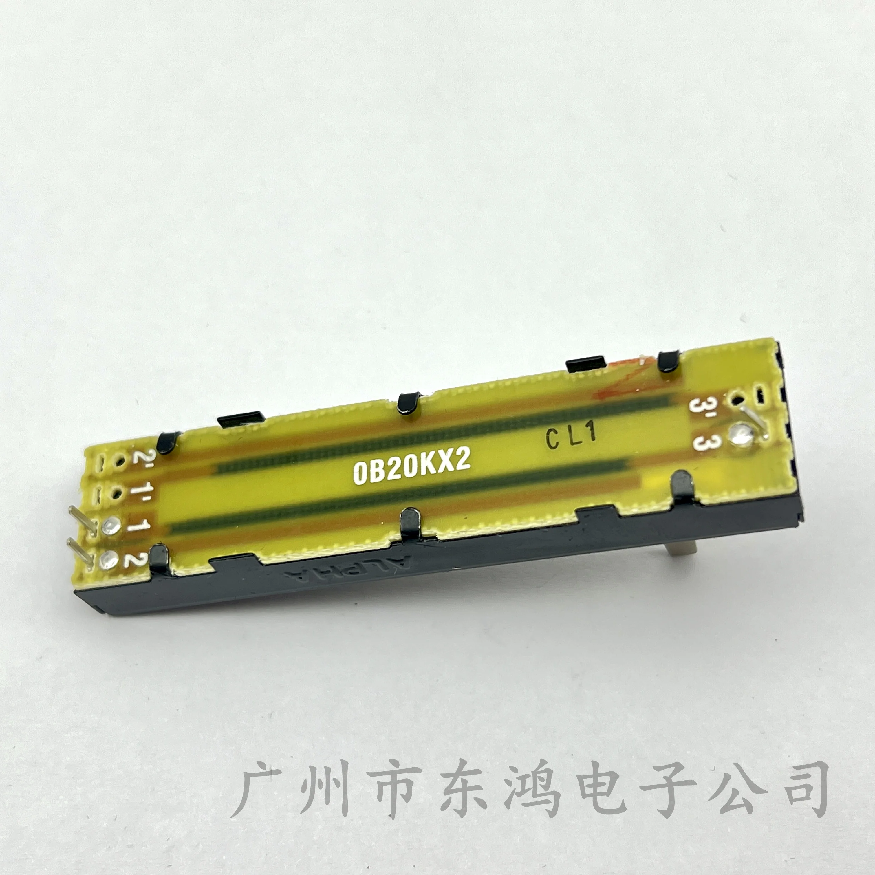 1 pcs Taiwan ALPHA DJM Mixing Console S7 73mm straight slide rail potentiometer single B20K axis length 20MM