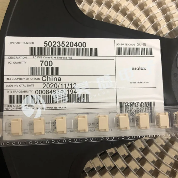 

30pcs original new Connector 502352-0400 5023520400 2.0mm spacing