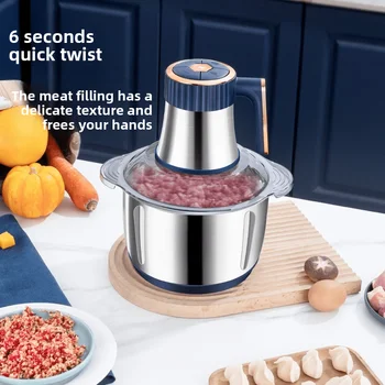 Stainless steel meat grinder and vegetable chopper, food processing machine, food chopper meat/vegetable/fruit grinder 1