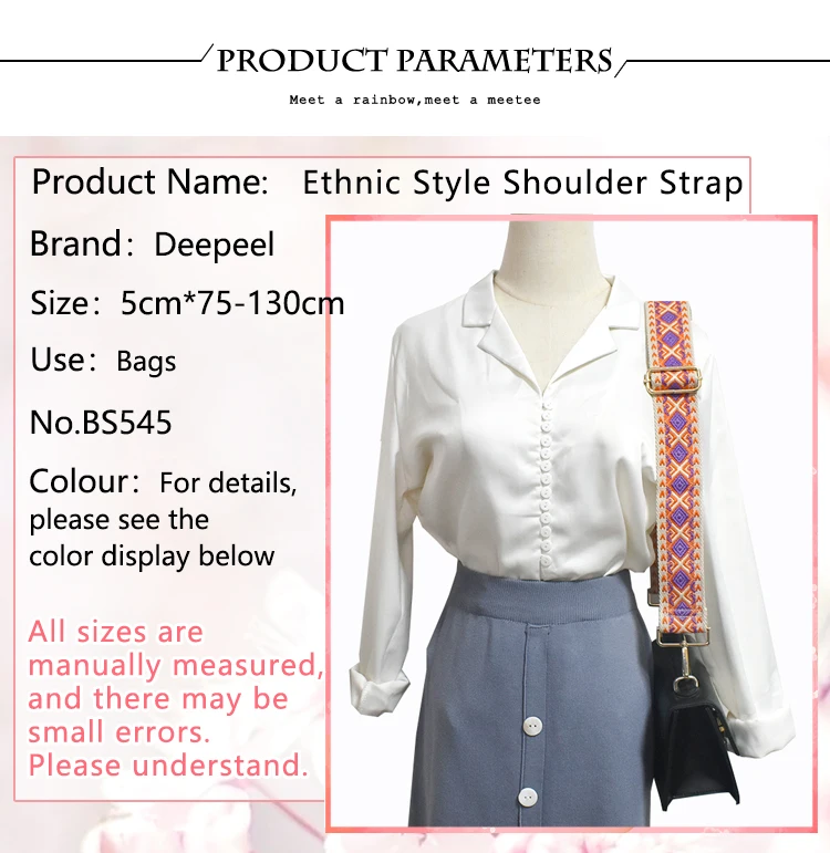 Sangle De Sac élégante En Corde Tressée - Sangle D'épaule