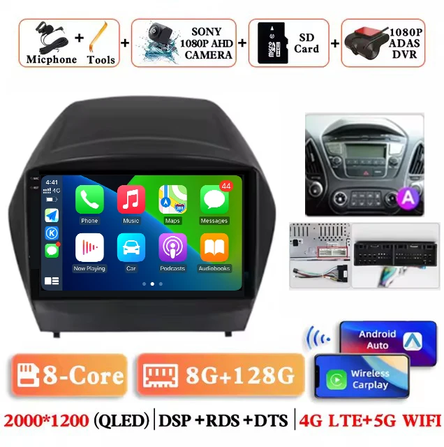 2K 8G-128G CAM DVR