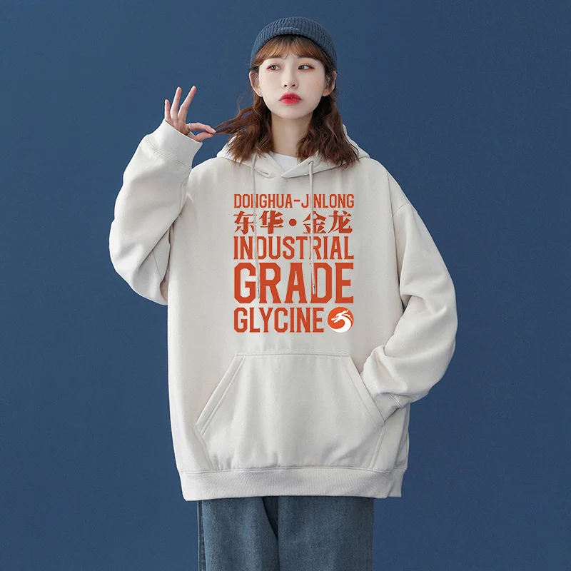 

Hot Sell Hoodie Donghua-Jinlong Industrial Grade Glycines New TK Moletom Network Hotspot Hoodie y2k Man Women